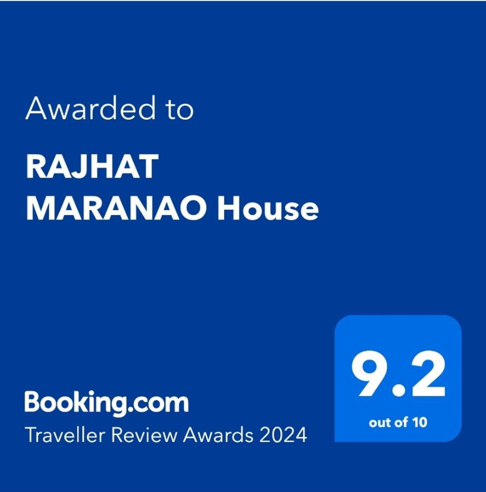 Rajhat Maranao House Bodh Gaya Εξωτερικό φωτογραφία